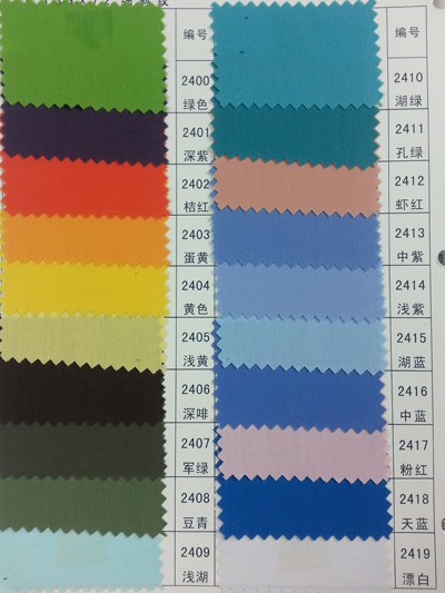 GZ-HGFA TC 133*72 細斜紋 正面照